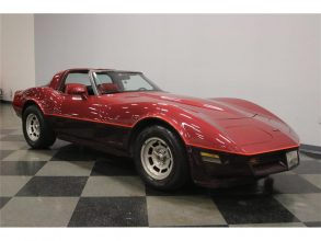 Dark Claret 1981 Chevrolet Corvette