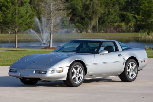 1996 Corvette Collector Edition